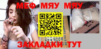 mdma Коммунар