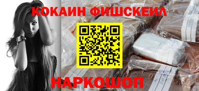 мефедрон мука Конаково