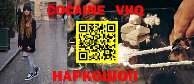 mdma Коммунар