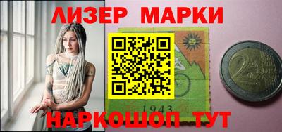 мефедрон мука Конаково