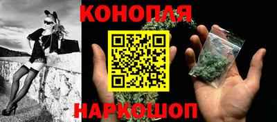 мефедрон мука Конаково