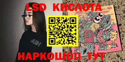 мефедрон мука Конаково