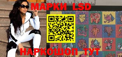 mdma Коммунар