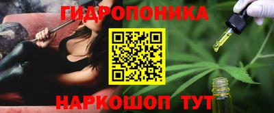 мефедрон мука Конаково