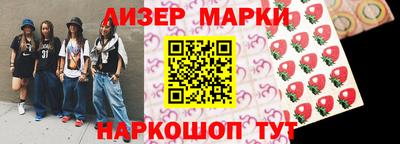 мефедрон мука Конаково
