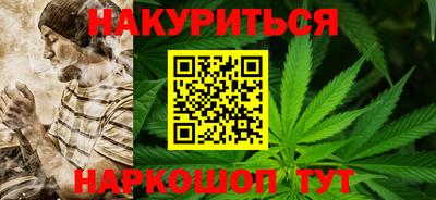 трава Комсомольск-на-Амуре