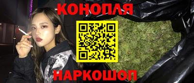 мефедрон мука Конаково