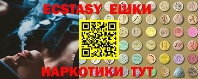 mdma Коммунар