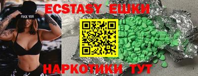 mdma Коммунар