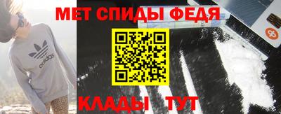 mdma Коммунар