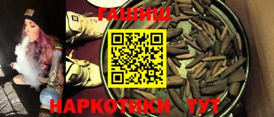 мефедрон мука Конаково