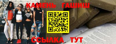 мефедрон мука Конаково