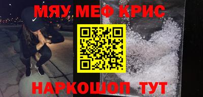 mdma Коммунар