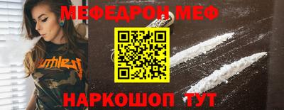 mdma Коммунар