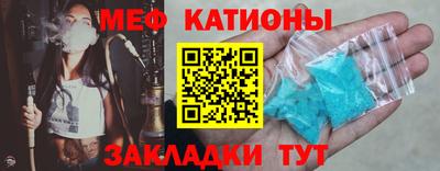 mdma Коммунар
